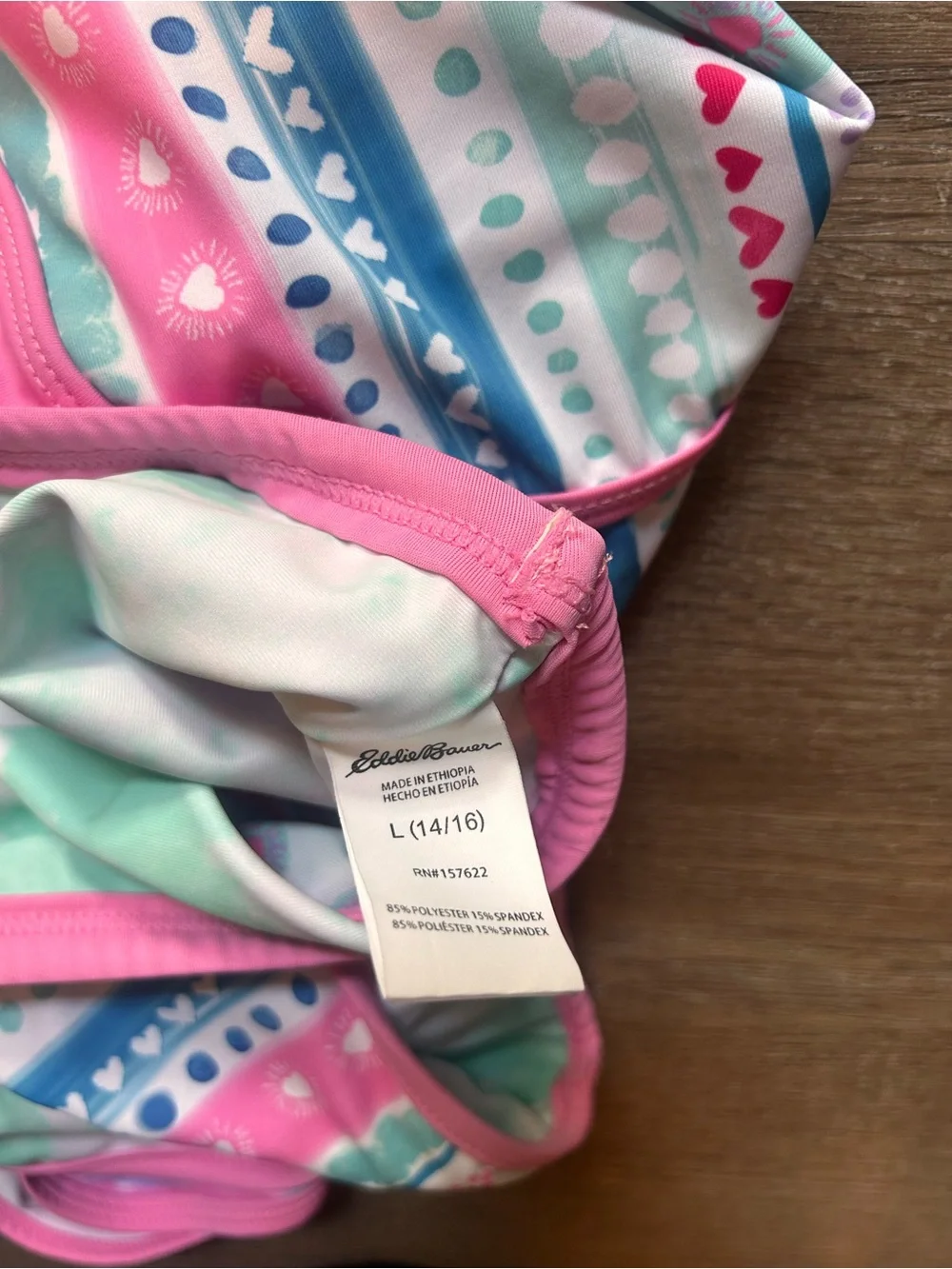 Eddie Bauer Girls Reversible 3-Piece Mix & Match Swim Set Stripe Girls 14/16